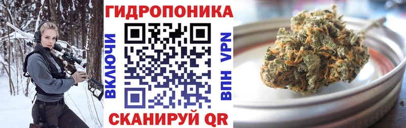 Где найти наркотики Яровое Бошки Шишки Alpha-PVP Гашиш НБОМе Кокаин МЕФ Амфетамин