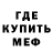 Амфетамин VHQ Naeem Hossain
