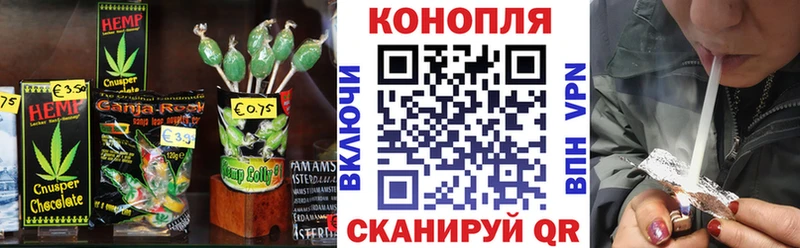 mega   Яровое  Canna-Cookies марихуана  как найти закладки 