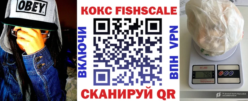 что такое   Яровое  COCAIN Боливия 