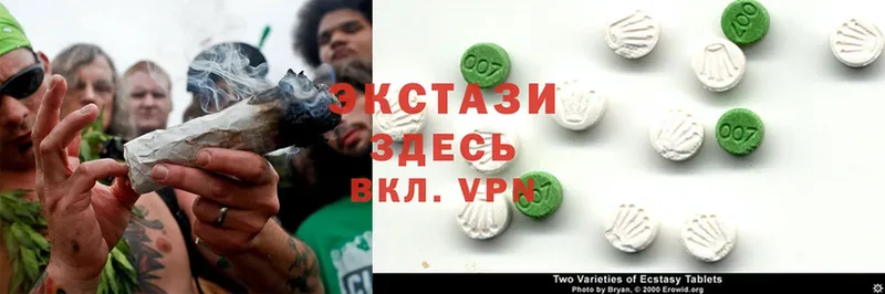 OMG tor  маркетплейс формула  Ecstasy 300 mg  Яровое 