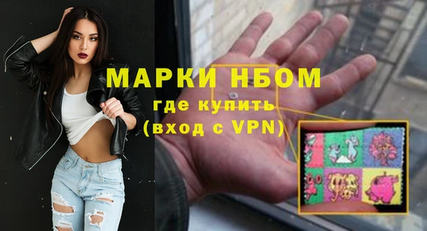 spice Ветлуга