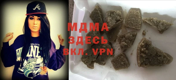 кокаин VHQ Весьегонск