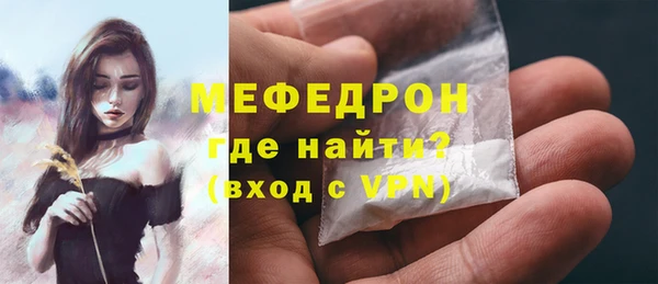 скорость Остров
