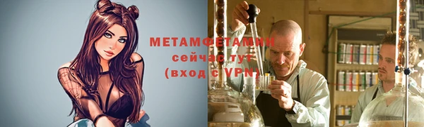 скорость Остров