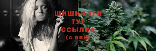 крисы Осташков