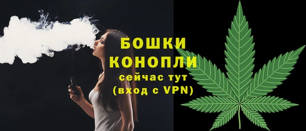 spice Ветлуга