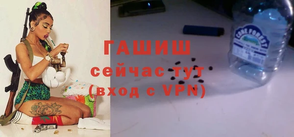 скорость Остров