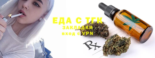 крисы Осташков