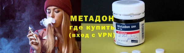 прущий лед Нязепетровск