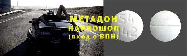 крисы Осташков