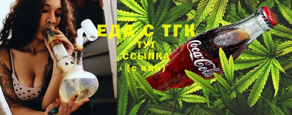 скорость Остров