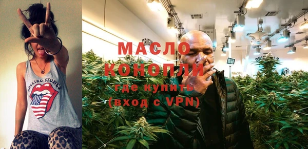 прущие крисы Себеж