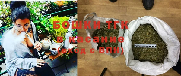 гидра Нягань