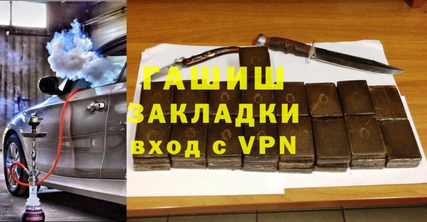 скорость Остров