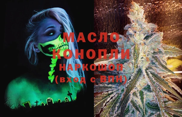 марки lsd Свободный