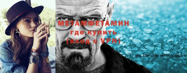крисы Осташков