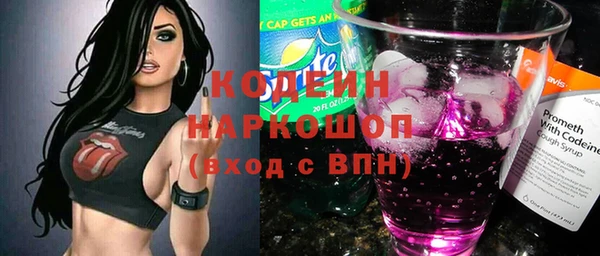 скорость Остров