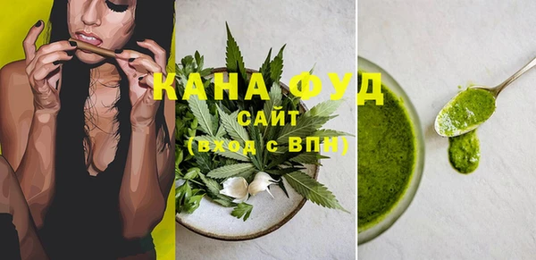 крисы Осташков