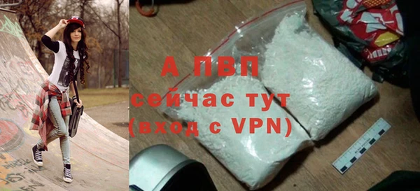 скорость Остров