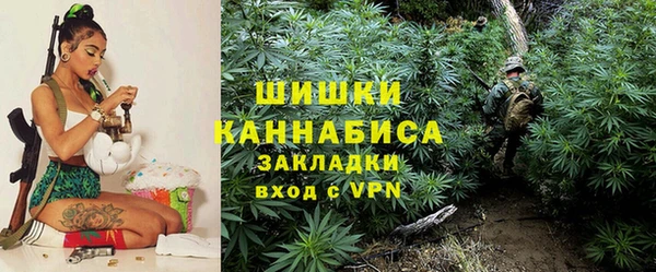 скорость Остров