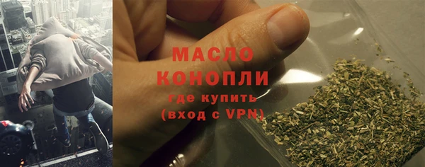 скорость Остров
