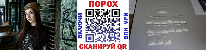 Метамфетамин мет  OMG tor  Яровое  даркнет сайт 